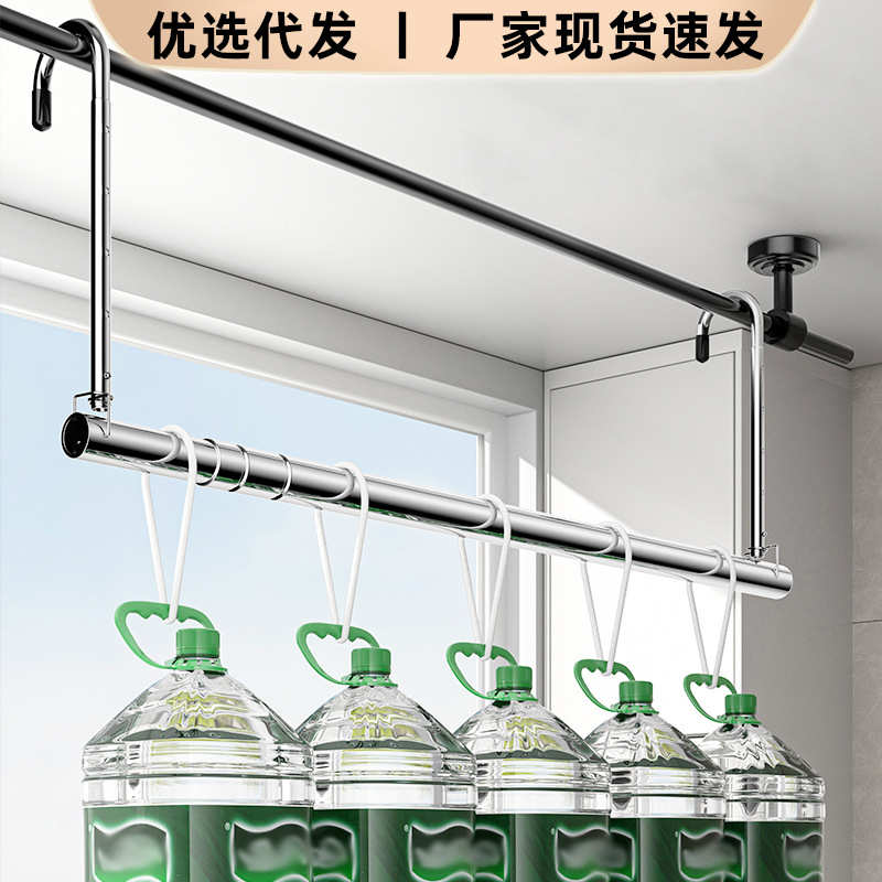 不锈钢伸缩晾衣杆悬挂式晾衣架折叠收缩杆挂杆晒吊挂杆挂架代发