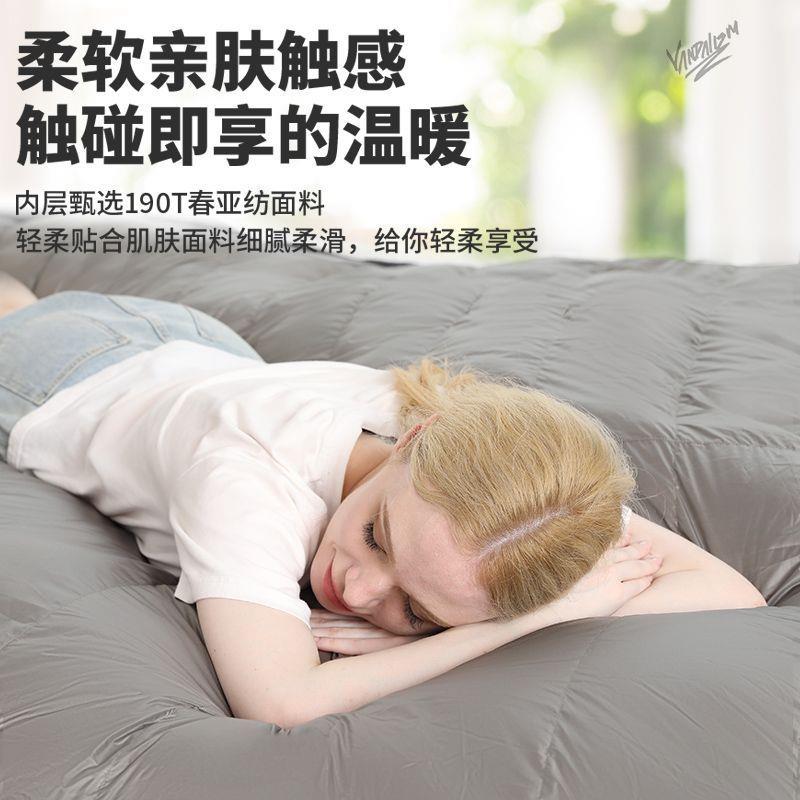 羽绒睡袋成人加厚防寒户外零下30度新式冬季露营办公室午休睡袋