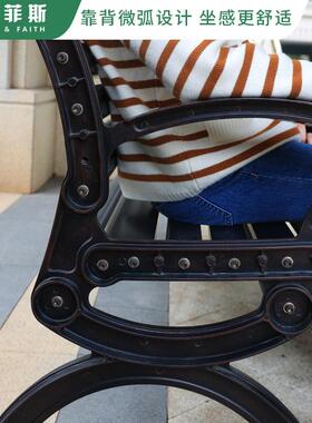 公园长椅户外椅铸铝靠背椅室阳外庭院花园人椅子77481双台休闲长