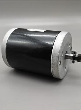 MY6812永磁直流有刷高速电机两轮代步车滑板车马达100W120W150W12