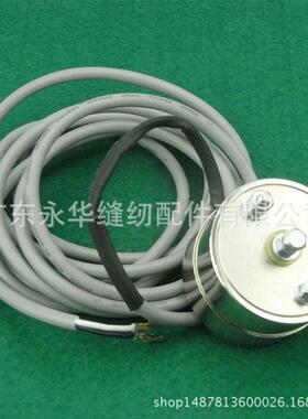 花样机电磁铁2010G款拨线电磁铁3020G电脑车MH20E1519 电磁铁