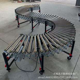 缩机动力伸缩滚筒输送传送带电动快COL递物流分拣流水伸线转输送