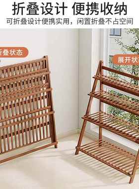 可折造叠230217阶花客架阳台置物厅落地式梯式实木家用打阳台小花