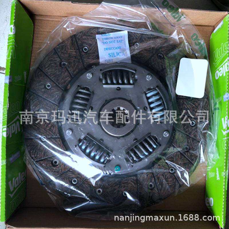 依维柯离合器9726090219085232996246190854329940341908553