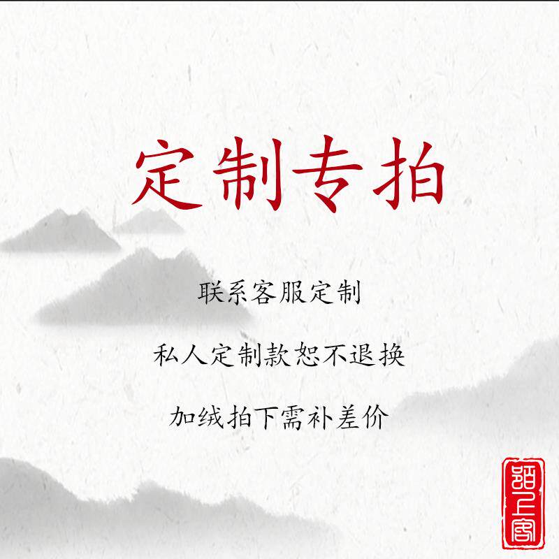 正品武袍当道秋冬加厚道套装冬麻保暖翻道服服门外汉服斜领太极服