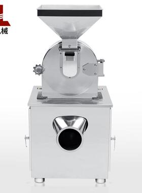 SWLF-300锈钢涡轮不粉碎用机大型万能干湿两磨粉机中药材饲打料粉