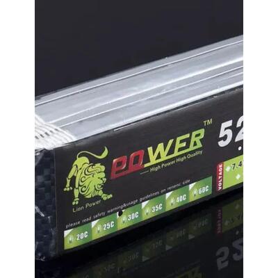 航模锂电池5200MHA 7.4V/11.1V/14.8V/22.2V 2S/3S/4S/6S大容量足