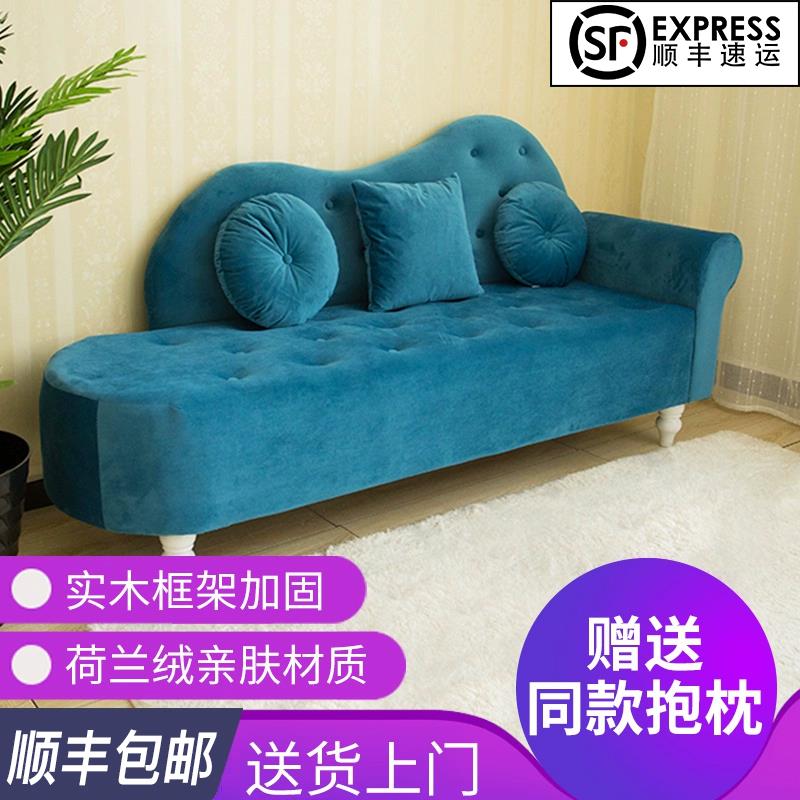 0J欧式贵妃椅布艺沙发小户型卧室公寓出租房三人双人服装店铺小沙