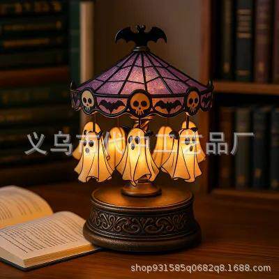 跨境爆款 Ghost Carousel Light 旋转幽灵灯 源头工厂