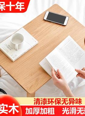 Q$实木炕桌农村榻榻米床上习桌吃矮桌飘窗炕JBDB几家学饭用长方形