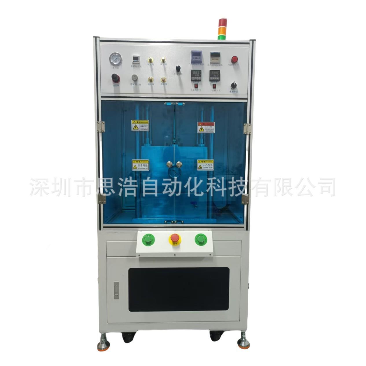 真空层压机SH-C900VTA-3THC150可按需要做半自动真空热压机