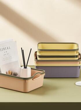 Home Bathroom, Kitchen Organizer Storage Box, Miscellaneous