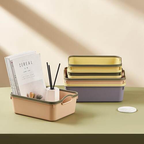 Home Bathroom, Kitchen Organizer Storage Box, Miscellaneous