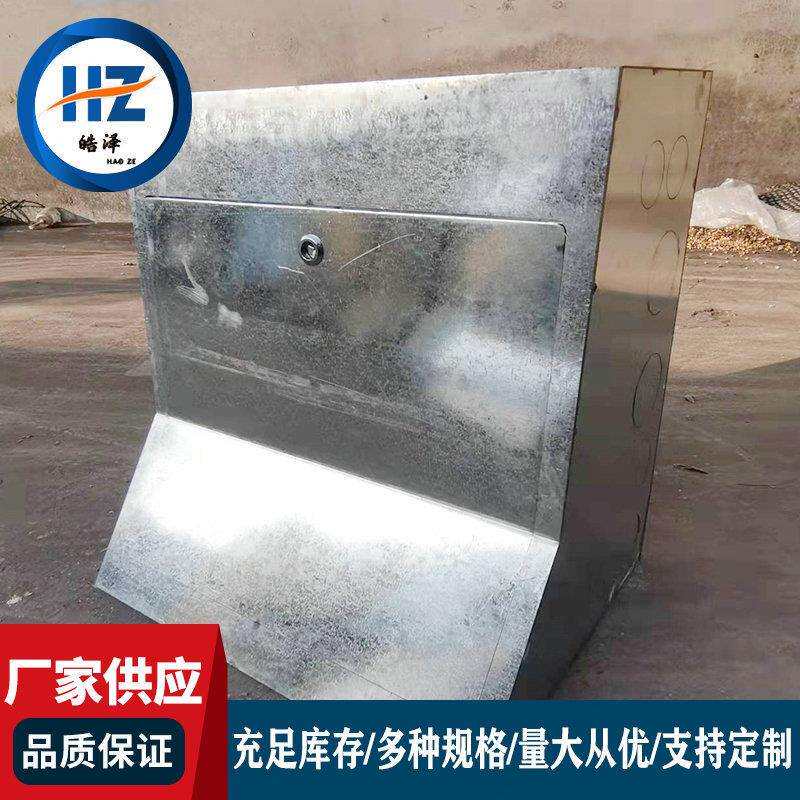 厂家直销桥梁接线箱防水通讯箱镀锌板接线盒隧道路灯穿线箱接线箱