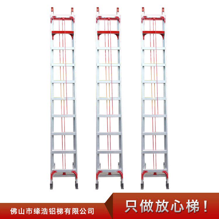 工程单面铝合金升降伸缩梯子高空作业简易移动竹节梯具轻便型