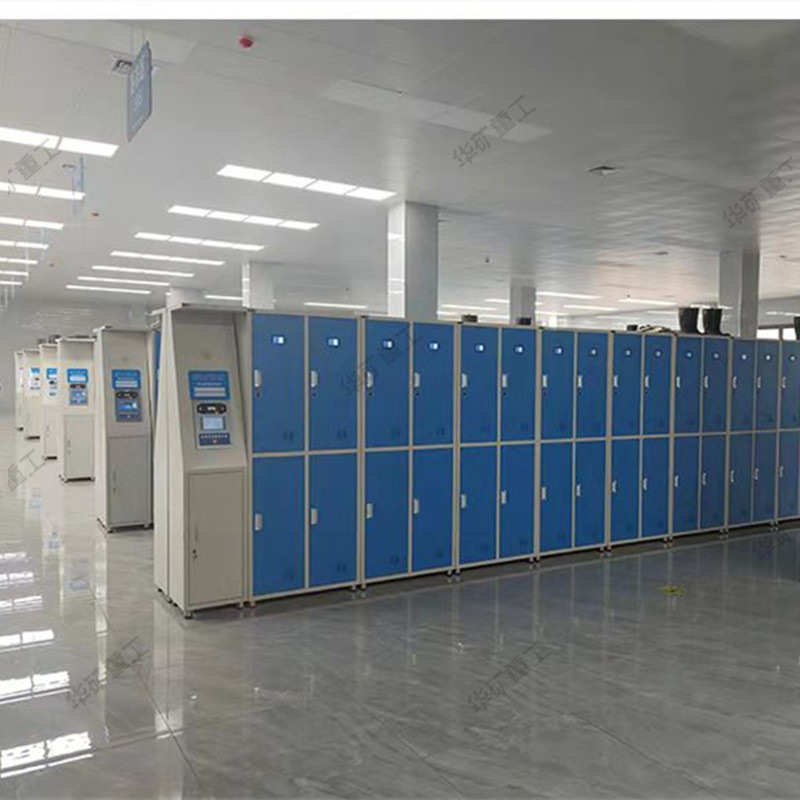 智能矿用更衣柜 煤矿澡堂更衣柜 替代更衣吊篮 阻燃矿用更衣柜