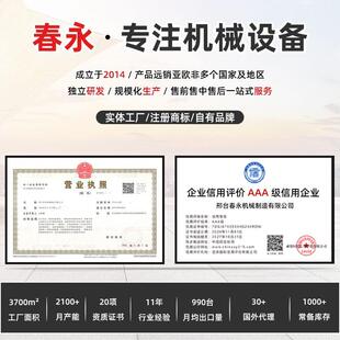 上下楼神动器电沙音子水泥家具家搬运 全自动电834爬楼机静履带式
