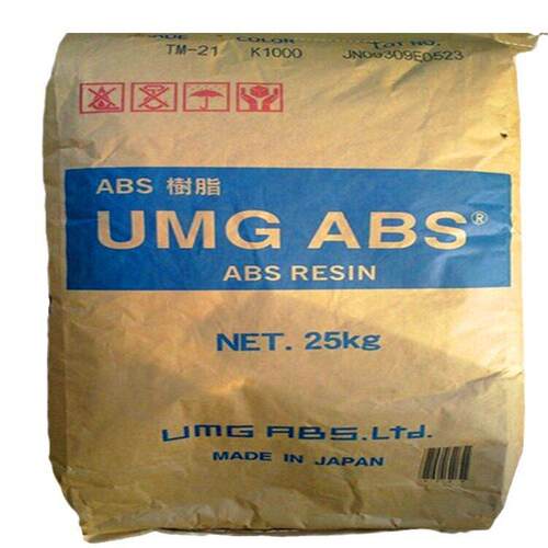 3001m通用级电镀级ABS日本UMG/3001m注塑级流动原料