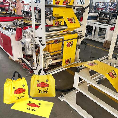 全自动PE外卖束口袋制袋机穿绳垃圾袋机械设备稳定出袋整齐