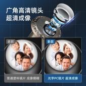 猫眼门铃二合一门镜防盗门堵孔家用通用型可视防撬防窥遮挡盖神器