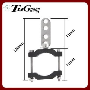 新款直销汽车摩托车射灯管夹18-52mm工作灯射灯长条灯固定支架管