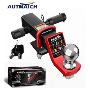 AUTMATCH重型房车拖车球方口通用牵引板车钩流氓钩子拖车臂球佩晖
