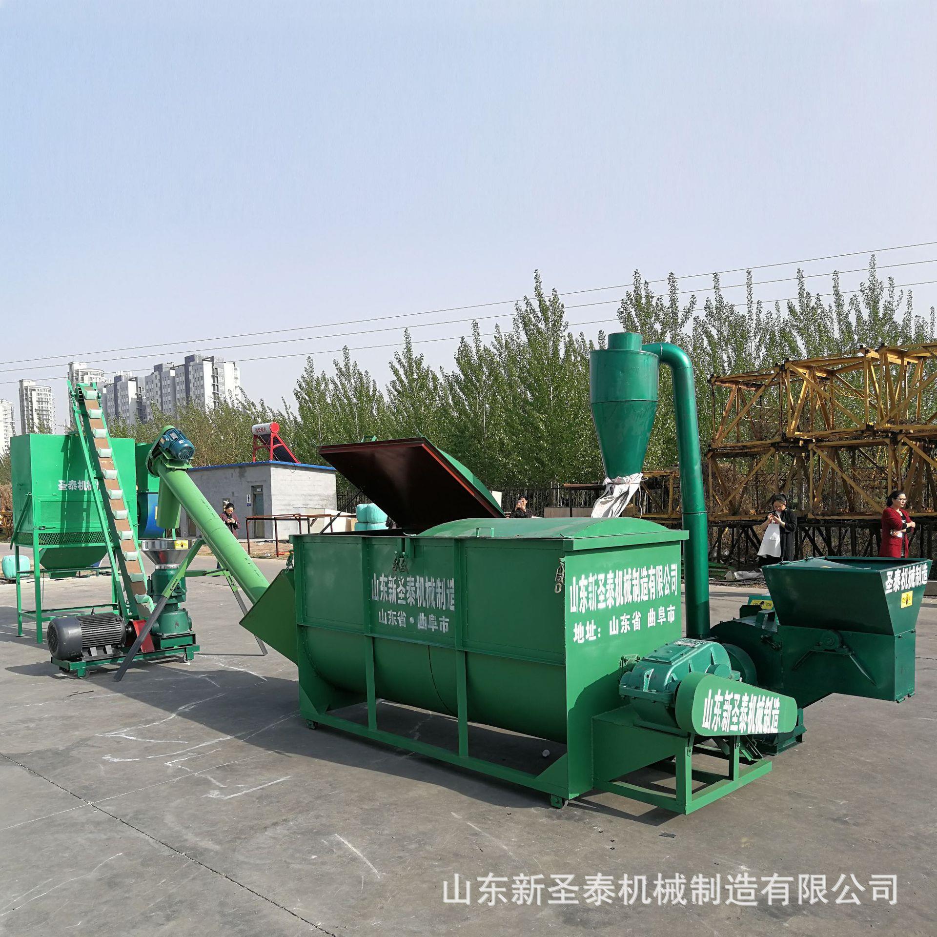 整套饲加料机组工作视大频型羊牛养殖饲料机组布局合IBX理颗粒工