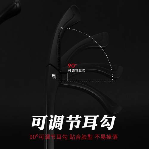 高档防射平韩板防蓝光护目近视眼镜男女覆古版潮眼框方框辐通镜用