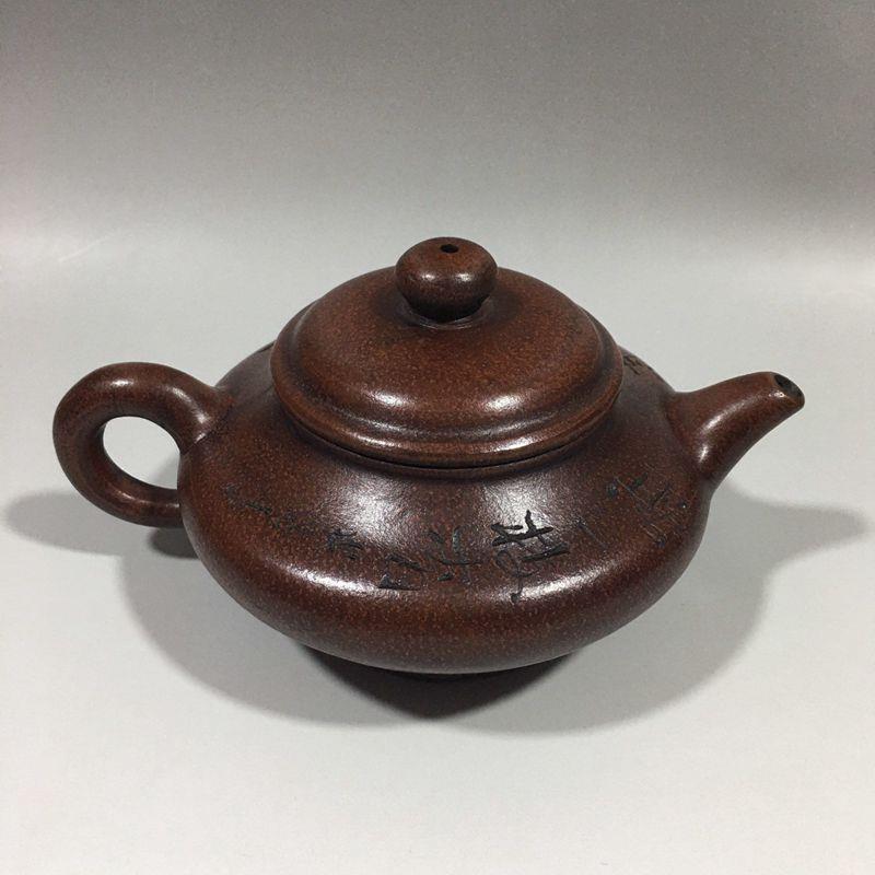收藏古玩复古工艺品做旧底槽青水扁紫砂壶茶具 时大彬
