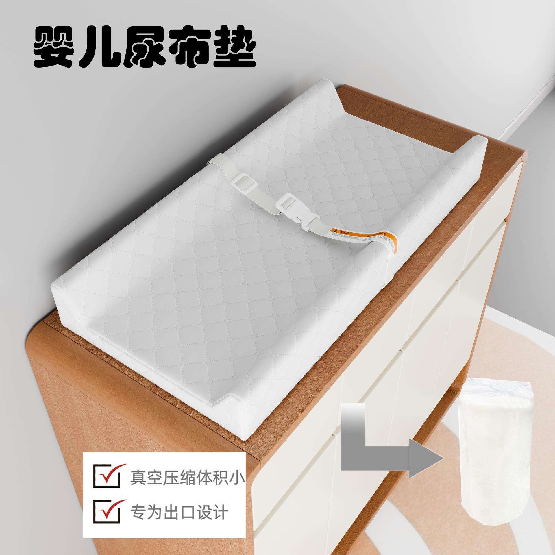 OK100压缩款CPC婴儿换尿布垫海棉护理换衣台宝宝按摩抚触垫防水