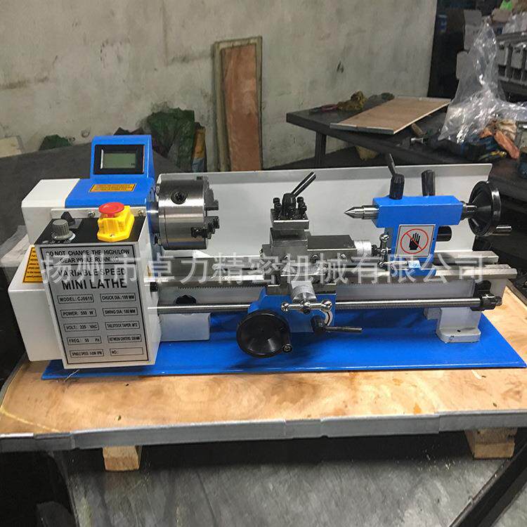 卓力精密机械厂家直销cj0618车床小型家用教学220v微型桌上型车床