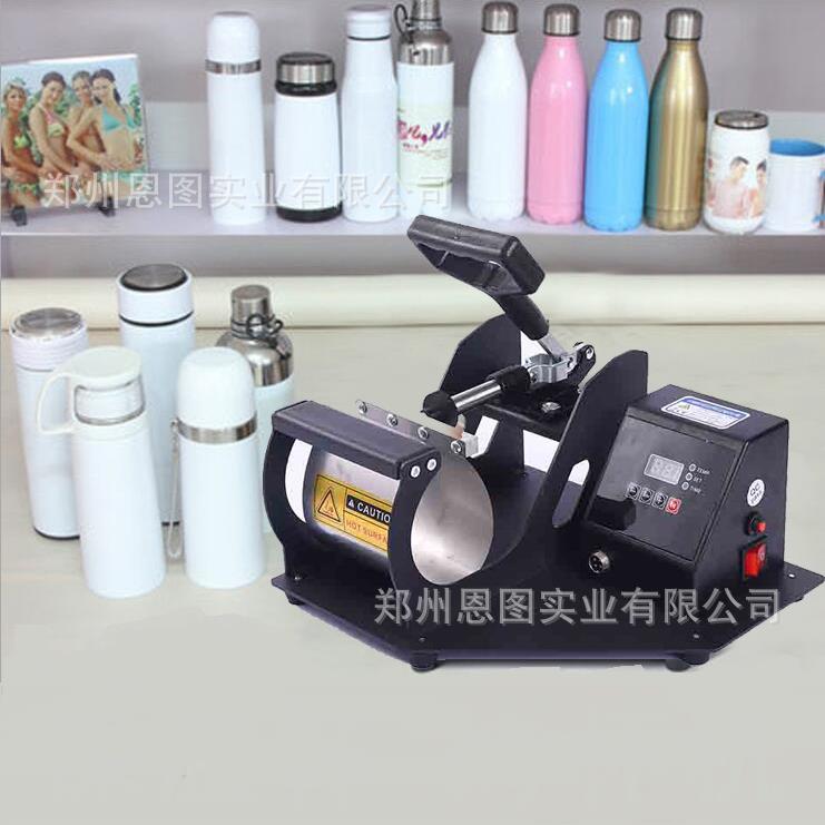 数码多功能卧式烤杯机变色杯子印照片机器热转印机器