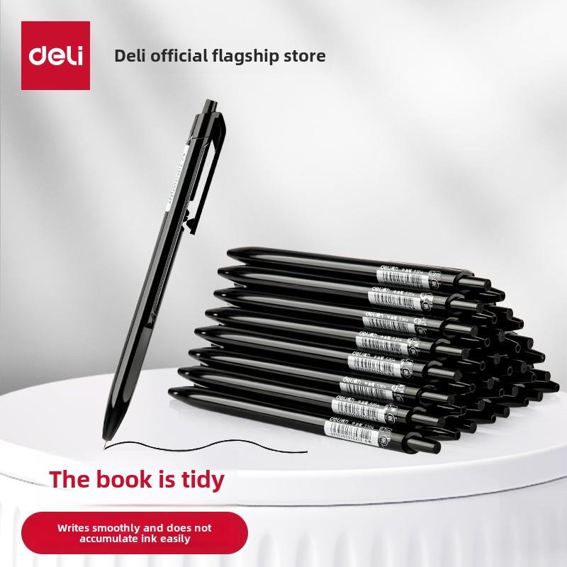 Deli圆珠笔中油笔0.7mm黑色文具办公室学生笔S304带蓝色医生药品清单医疗说明医疗记录签名现场检查数据素描