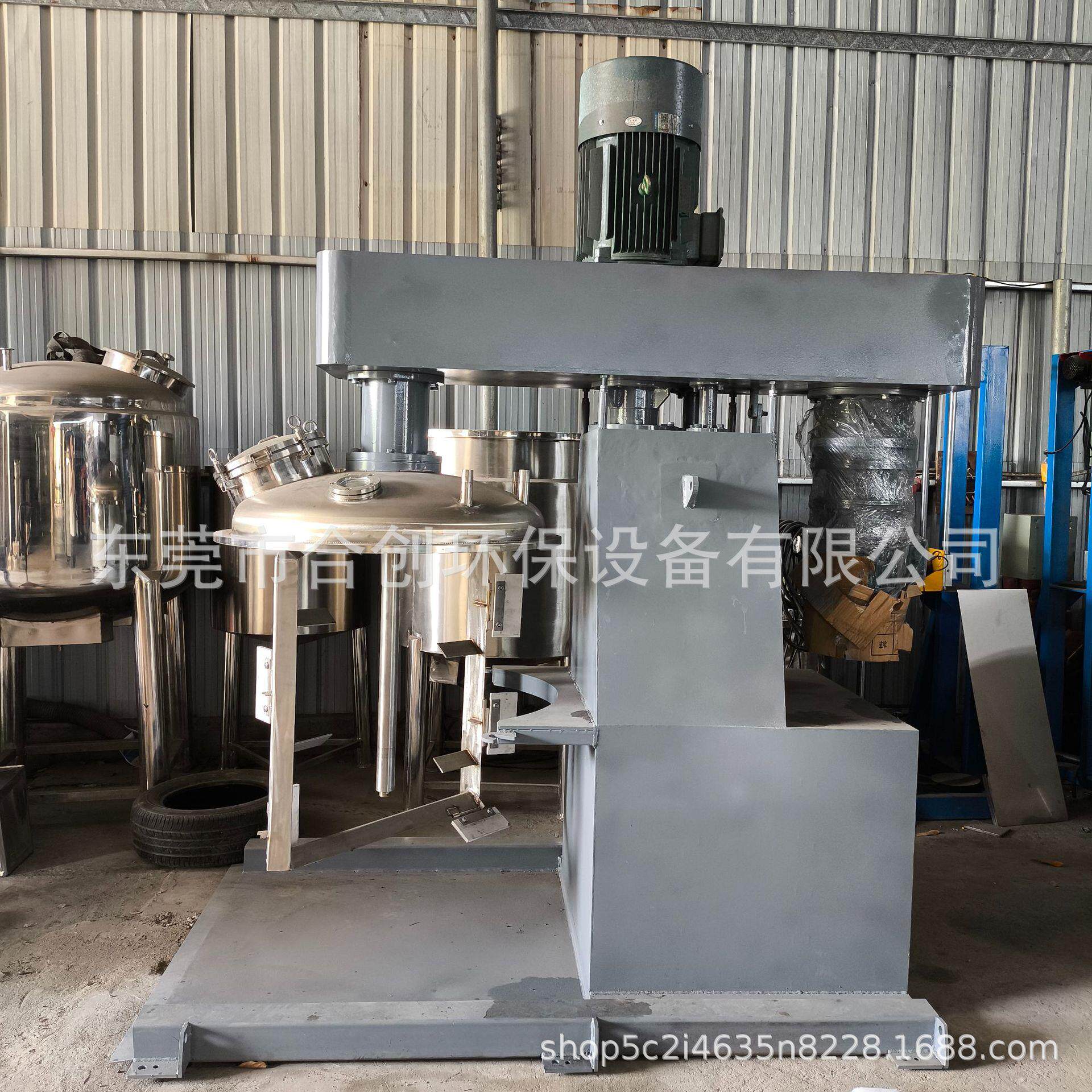 供应大型液体分散机化工油漆胶水高粘度同心双轴分散机
