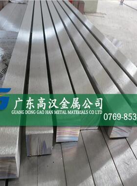 批耐高温GR2钛合金方棒 耐腐GR2钛合金方钢棒材 耐磨GR2方棒