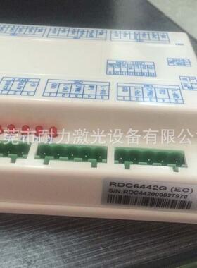 达主板 升级版激机专用127控制光统 简易操作面系睿板主板