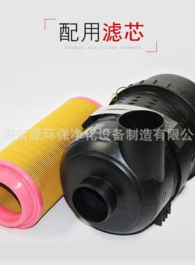 螺杆空压机配件通用空滤芯C14200/C16400/C20500空滤总成外壳