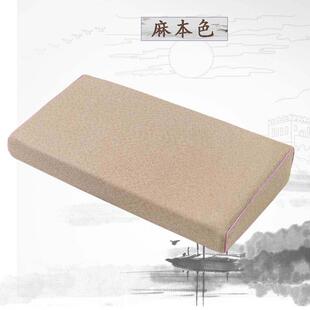 单独斜坡上垫平垫禅修垫拜佛磕头参禅打座蒲团禅垫打坐垫椰棕便携