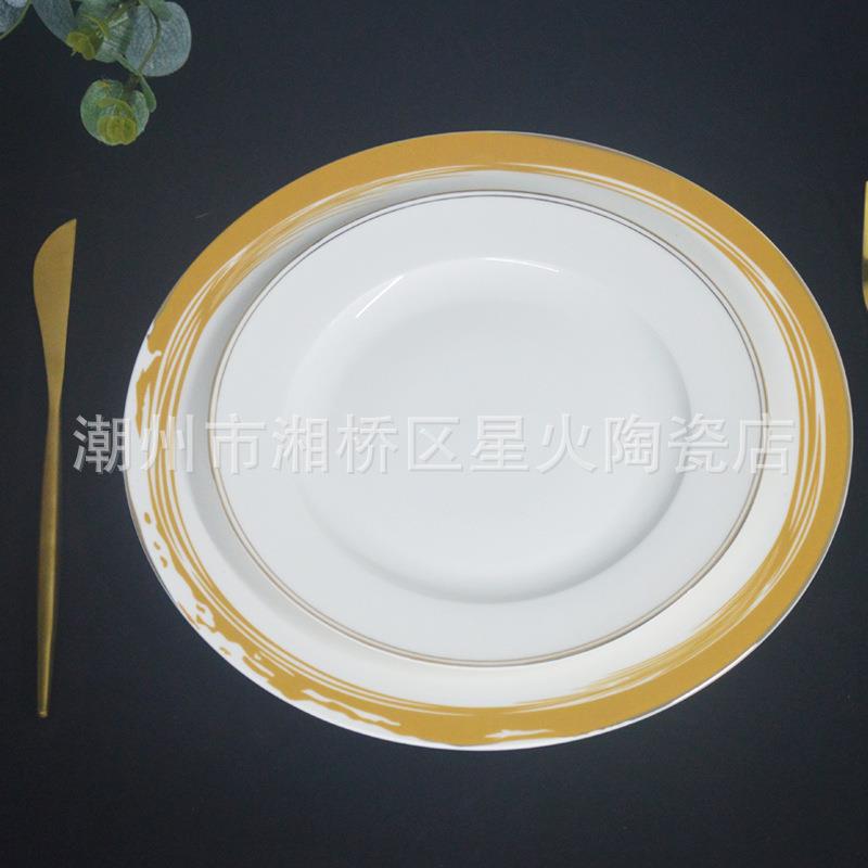 欧式美式样板间房轻奢餐具套装 展厅北欧餐具摆台摆件 酒店西餐盘