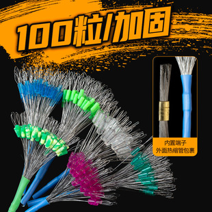 太空豆大批量散装 硅胶卸力防缠豆顶豆吸附锁线太空豆