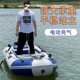 y6V橡皮艇特厚硬底加厚皮划艇钓鱼专用自动充气船冲锋舟漂流船气