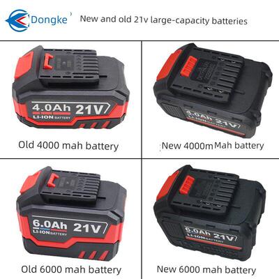 东科新旧锂电池充电器科旺88F108F角磨床电锤电动圆锯电动扳手