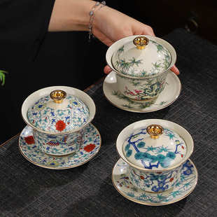 宫廷珐琅彩龙凤盖碗国潮手绘茶道三才碗陶瓷泡茶碗功夫茶具敬茶碗