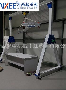 统货1T-7.5M车间/工厂手操+遥控1000kg起重门式起重机起重机