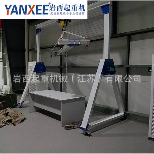 统货1T-7.5M车间/工厂手操+遥控1000kg起重门式起重机起重机