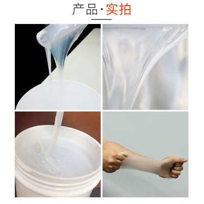 风力发电叶片模具胶流动性强填充性能好1：1配比抗震效果佳原材料