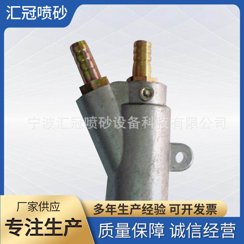 工业高压无气空气自动辅助喷枪吸入式机器人空气辅助喷枪厂家