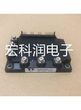 6MBP75RA120 6MBP50RA120 6MBP75RU2A120-05 6MBP50RA120-55 智保