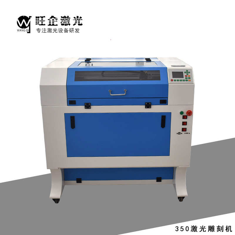 激光切割机激光雕刻机木板亚克力激光切割雕刻皮革布料激光切割