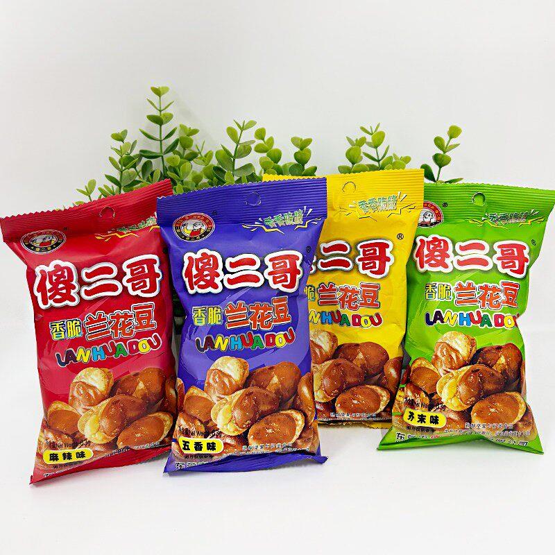 牛肉味兰花豆傻二哥香脆兰花豆63g*5包五香牛肉麻辣芥末味蚕